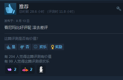 字母圈人类瑟瑟新花样速报(2)千万不要带女孩子做这种会让妆花掉的约会项目 字母圈人类瑟瑟新花样速报(2)千万不要带女孩子做这种会让妆花掉的约会项目