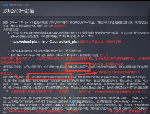 字母圈人类瑟瑟新花样速报(2)千万不要带女孩子做这种会让妆花掉的约会项目 字母圈人类瑟瑟新花样速报(2)千万不要带女孩子做这种会让妆花掉的约会项目