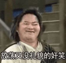 字母圈女高管体验后,“很快乐,但有负罪感。” 字母圈女高管体验后,“很快乐,但有负罪感。”