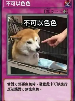 字母圈人类瑟瑟新花样速报(2)千万不要带女孩子做这种会让妆花掉的约会项目 字母圈人类瑟瑟新花样速报(2)千万不要带女孩子做这种会让妆花掉的约会项目