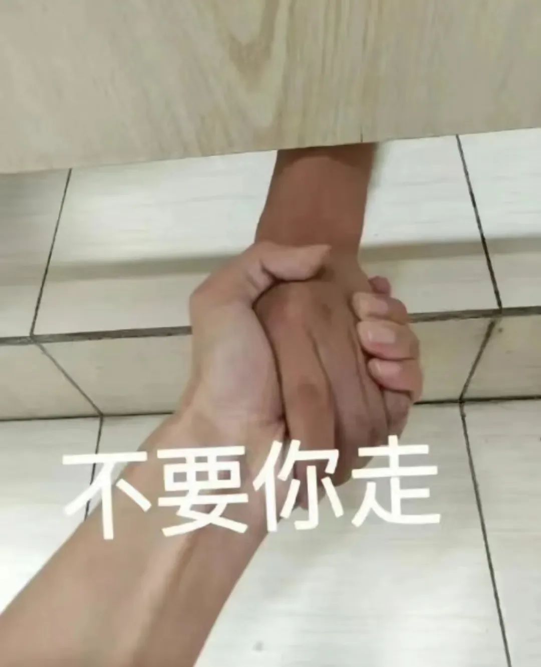 字母圈网上XP越来越怪,现实中却越来越渴望纯爱 字母圈网上XP越来越怪,现实中却越来越渴望纯爱