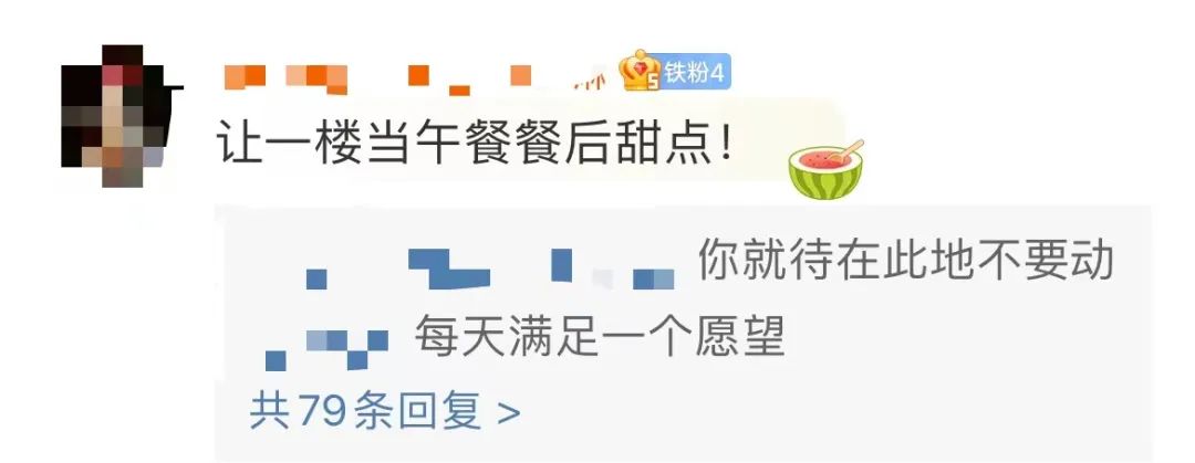 字母圈网上XP越来越怪,现实中却越来越渴望纯爱 字母圈网上XP越来越怪,现实中却越来越渴望纯爱