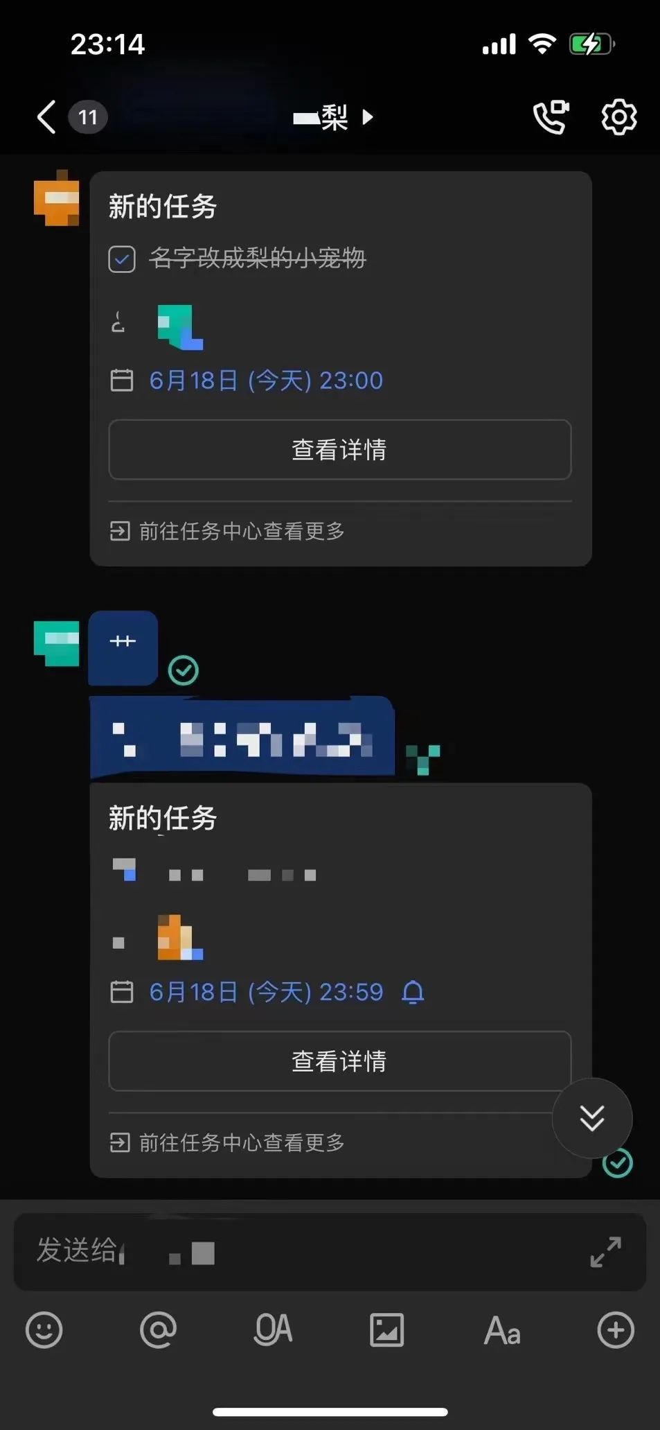 字母圈曾经梦想做“手黑严主”，现在卷技能卷到想哭