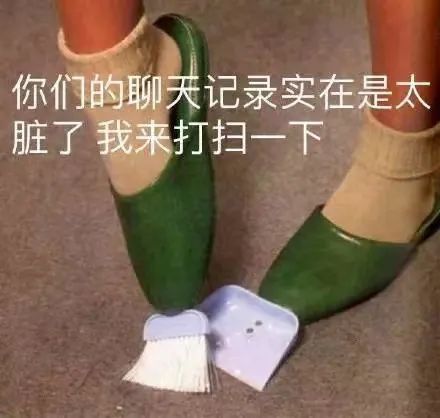 字母圈网上XP越来越怪,现实中却越来越渴望纯爱 字母圈网上XP越来越怪,现实中却越来越渴望纯爱