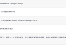 我和chatgpt聊了聊BDSM-瘾欢