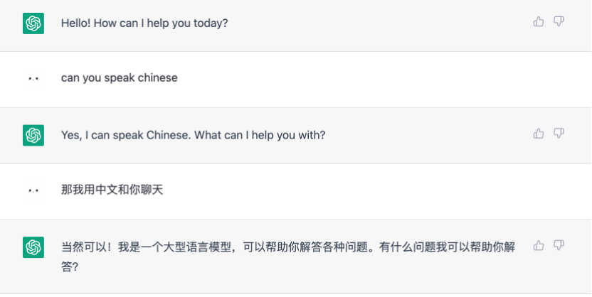 字母圈我和chatgpt聊了聊BDSM