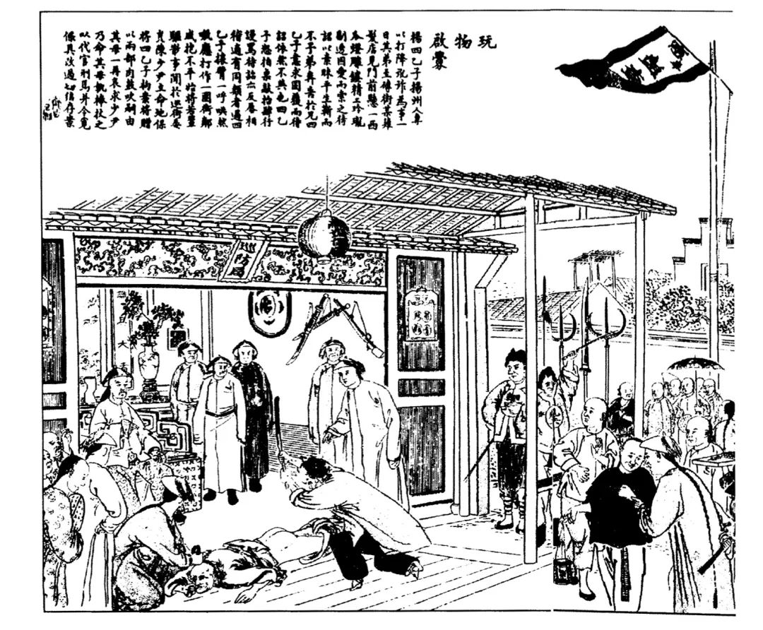 字母圈正经地在研究打屁股(>﹏<) 字母圈正经地在研究打屁股(>﹏<)