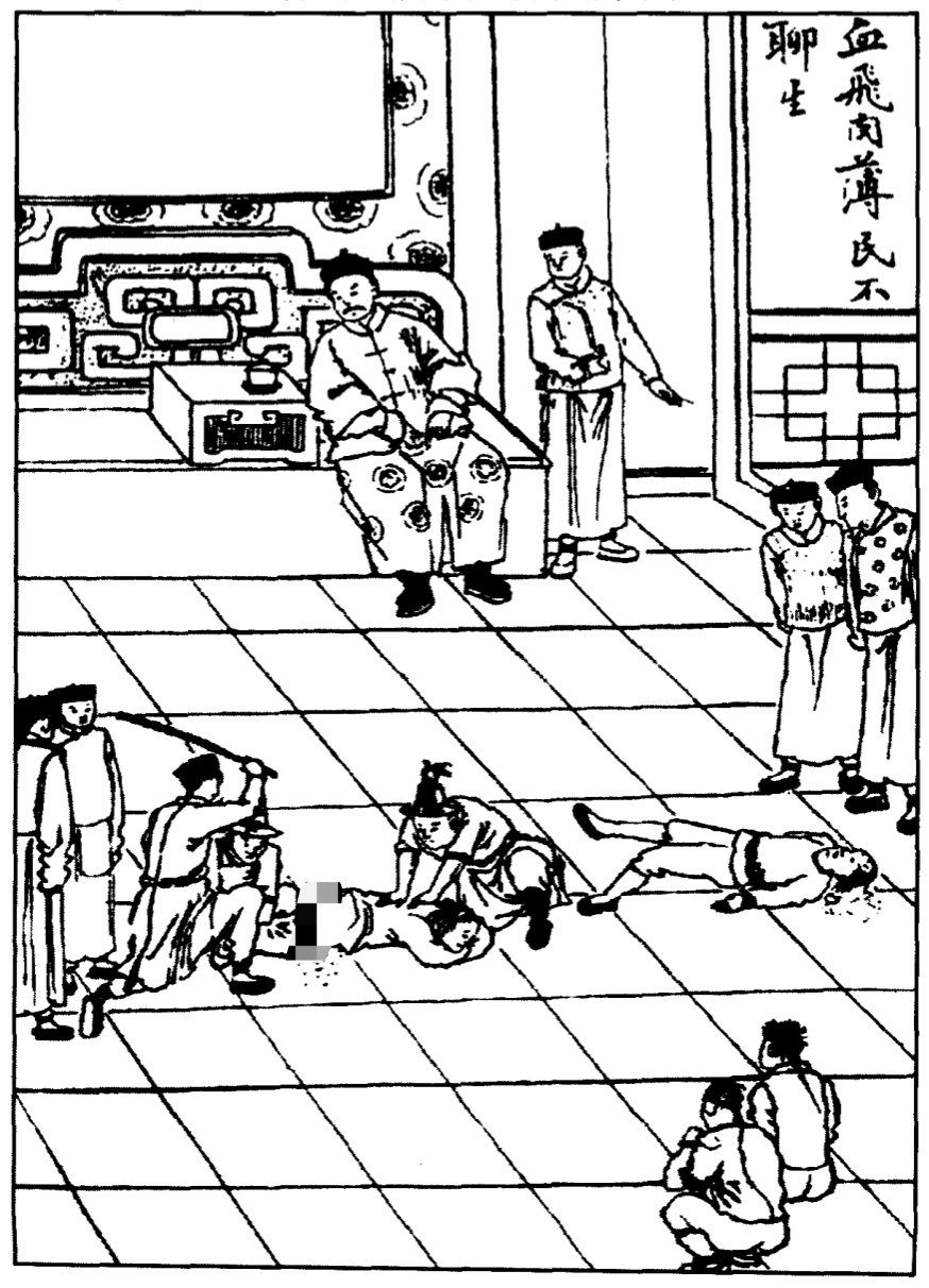 字母圈正经地在研究打屁股(>﹏<) 字母圈正经地在研究打屁股(>﹏<)