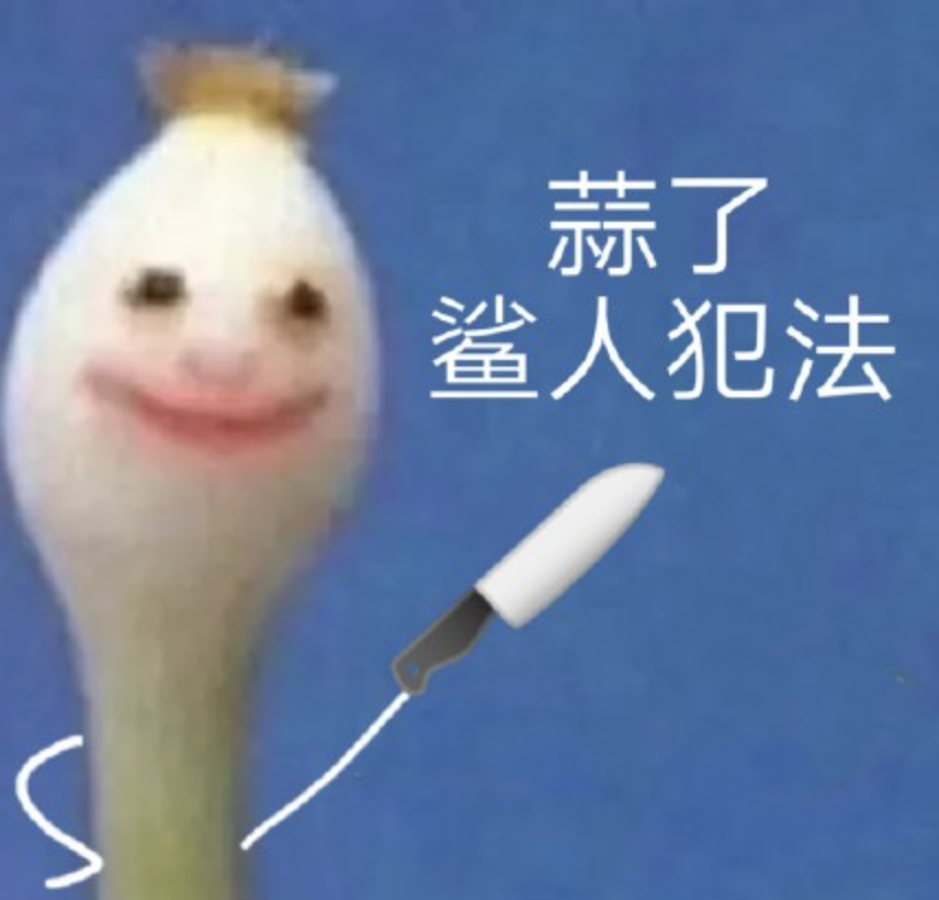 字母圈一些dirty talk的小技巧(干货) 字母圈一些dirty talk的小技巧(干货)