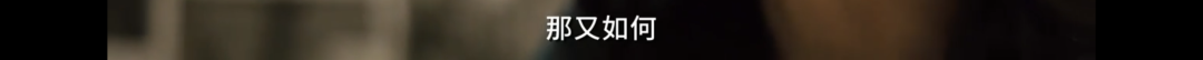 字母圈这部比Porn还敢拍的实践纪录片,请无人时再观看 字母圈这部比Porn还敢拍的实践纪录片,请无人时再观看