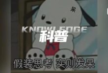 海外字母圈不是,这样尿尿没问题吗?!Σっ°Д°;)っ-瘾欢