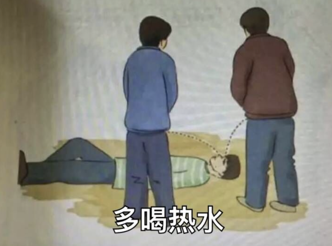 字母圈不是,这样尿尿没问题吗?!Σっ°Д°;)っ 字母圈不是,这样尿尿没问题吗?!Σっ°Д°;)っ