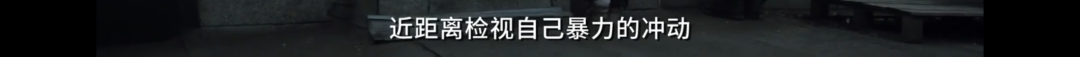 字母圈这部比Porn还敢拍的实践纪录片,请无人时再观看 字母圈这部比Porn还敢拍的实践纪录片,请无人时再观看