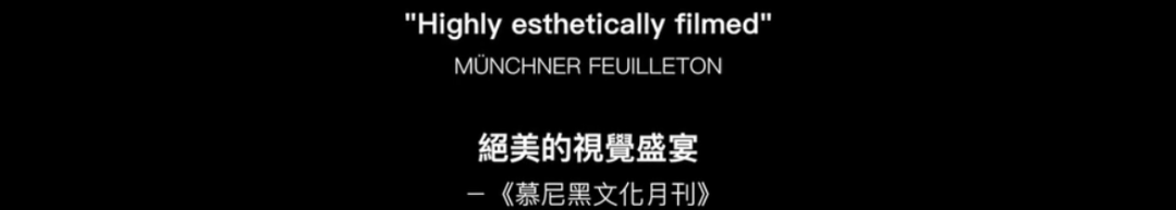 字母圈这部比Porn还敢拍的实践纪录片,请无人时再观看 字母圈这部比Porn还敢拍的实践纪录片,请无人时再观看