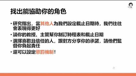 D/s和管教对我的意义 D/s和管教对我的意义