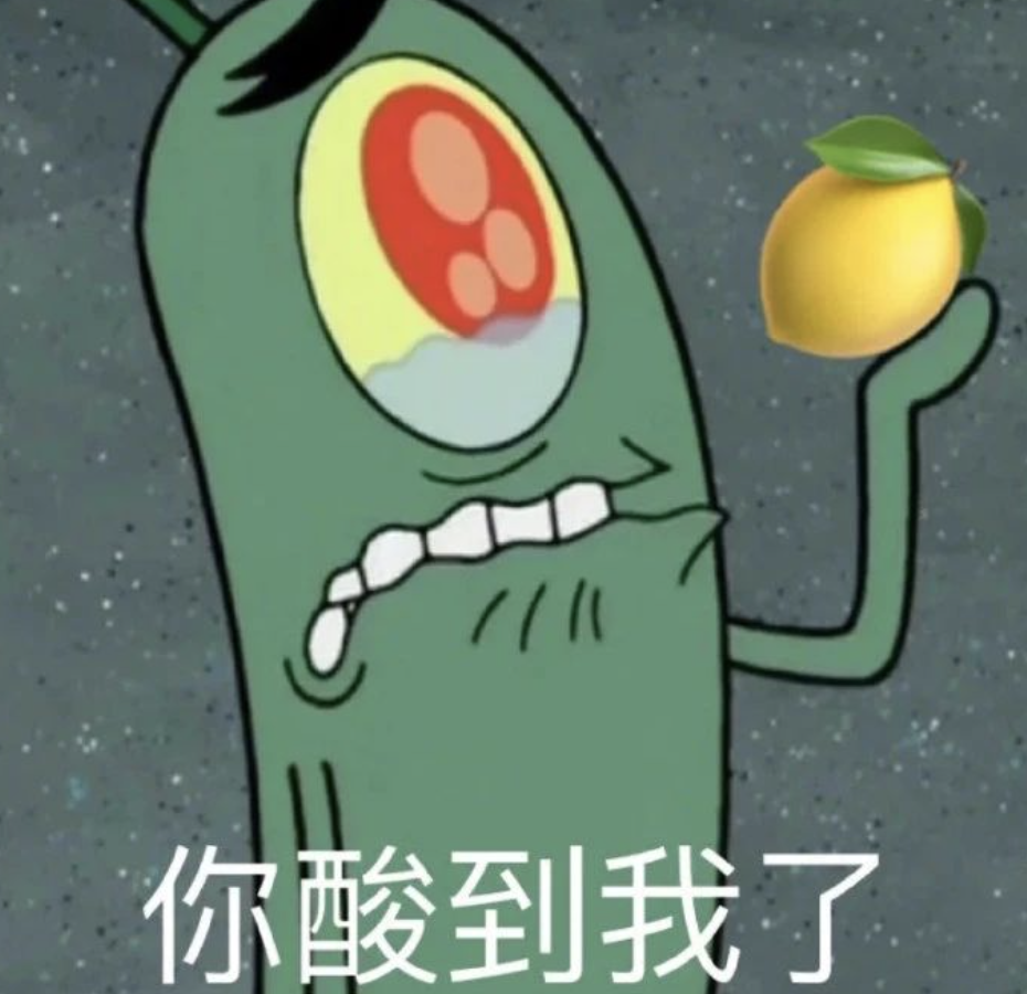 字母圈不是,这样尿尿没问题吗?!Σっ°Д°;)っ 字母圈不是,这样尿尿没问题吗?!Σっ°Д°;)っ