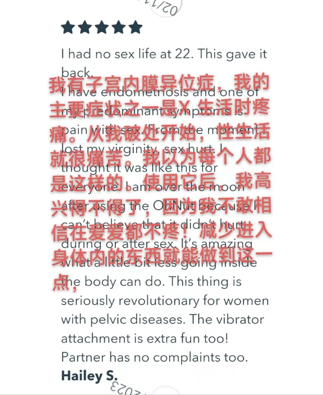 字母圈“我有大雕,但很烦恼!” 字母圈“我有大雕,但很烦恼!”