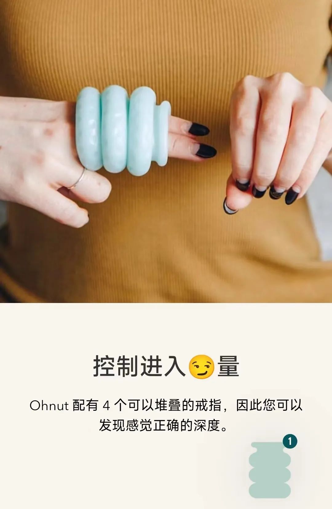 字母圈“我有大雕,但很烦恼!” 字母圈“我有大雕,但很烦恼!”