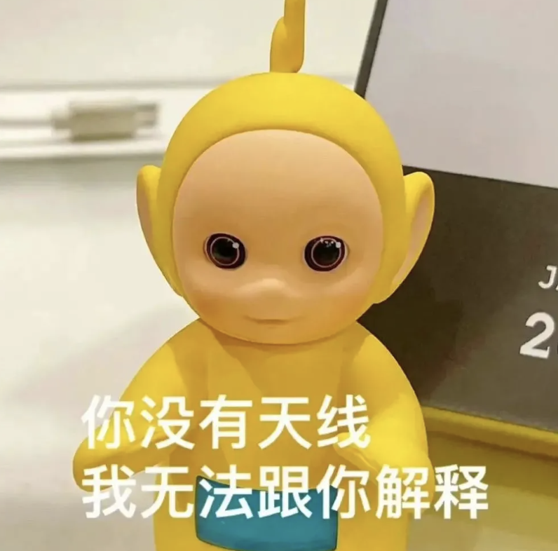 字母圈木乃伊:“不是,我也能成为xp?” 字母圈木乃伊:“不是,我也能成为xp?”