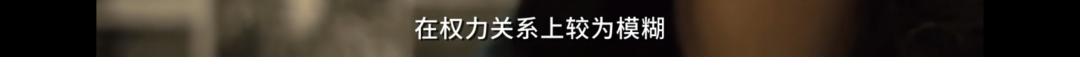 字母圈这部比Porn还敢拍的实践纪录片,请无人时再观看 字母圈这部比Porn还敢拍的实践纪录片,请无人时再观看