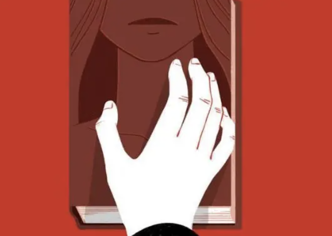 字母圈“为了你好”的毒Dom 字母圈“为了你好”的毒Dom