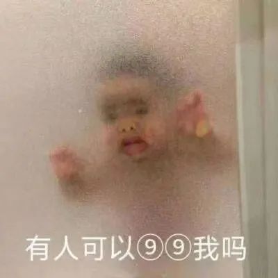 字母圈“非情侣式”BDSM关系会有理想的结局吗? 字母圈“非情侣式”BDSM关系会有理想的结局吗?