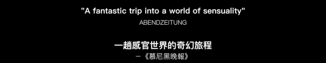字母圈这部比Porn还敢拍的实践纪录片,请无人时再观看 字母圈这部比Porn还敢拍的实践纪录片,请无人时再观看