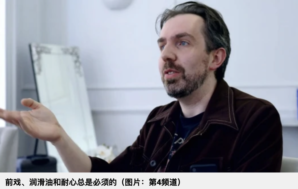 字母圈“我有大雕,但很烦恼!” 字母圈“我有大雕,但很烦恼!”