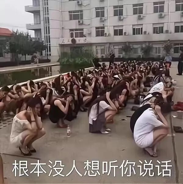 字母圈“非情侣式”BDSM关系会有理想的结局吗? 字母圈“非情侣式”BDSM关系会有理想的结局吗?