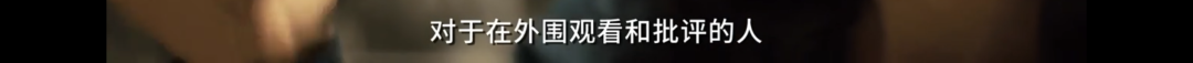 字母圈这部比Porn还敢拍的实践纪录片,请无人时再观看 字母圈这部比Porn还敢拍的实践纪录片,请无人时再观看