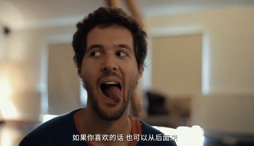 字母圈这部比Porn还敢拍的实践纪录片,请无人时再观看 字母圈这部比Porn还敢拍的实践纪录片,请无人时再观看