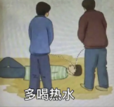 字母圈我尿裤子了,这在成年人里也是相当炸裂的 字母圈我尿裤子了,这在成年人里也是相当炸裂的