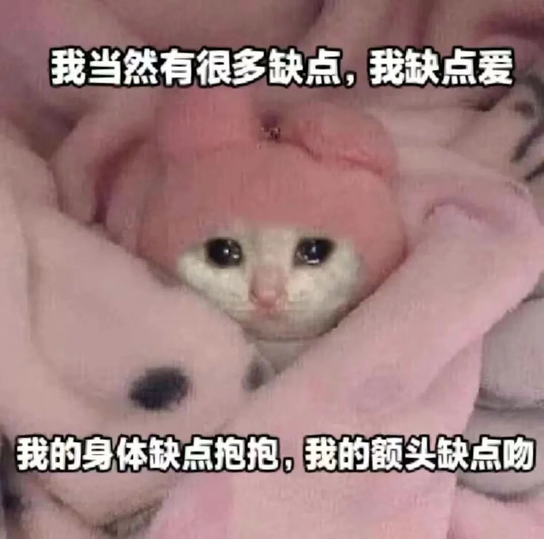 字母圈狠狠拥抱的感觉谁懂啊!!! 字母圈狠狠拥抱的感觉谁懂啊!!!