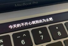 字母圈丈夫通知我,他找了个女S……-瘾欢