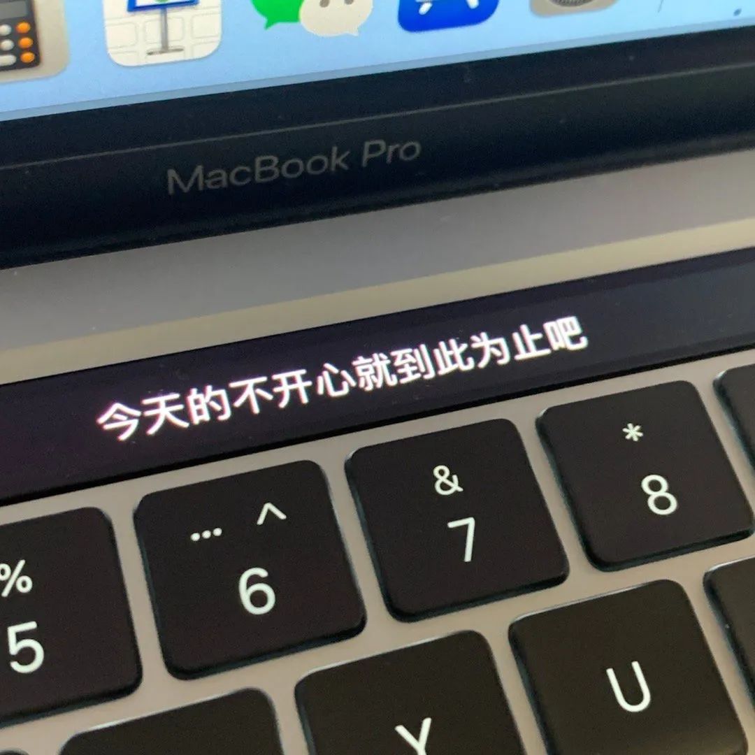 字母圈丈夫通知我,他找了个女S…… 字母圈丈夫通知我,他找了个女S……