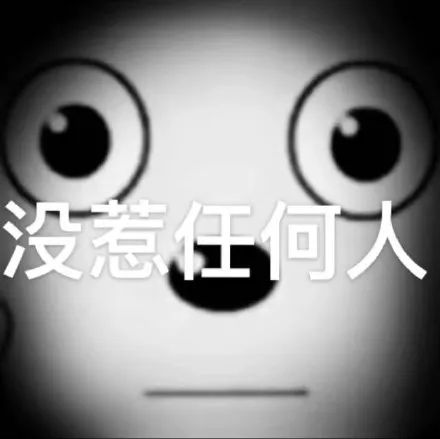 字母圈【无性恋】年纪轻轻就木有了那种“世俗的欲望”…… 字母圈【无性恋】年纪轻轻就木有了那种“世俗的欲望”……