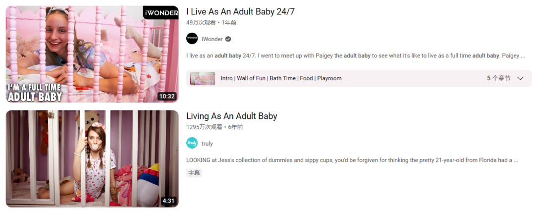 字母圈“一边走,一边尿,湿湿热热谁知道” 字母圈“一边走,一边尿,湿湿热热谁知道”