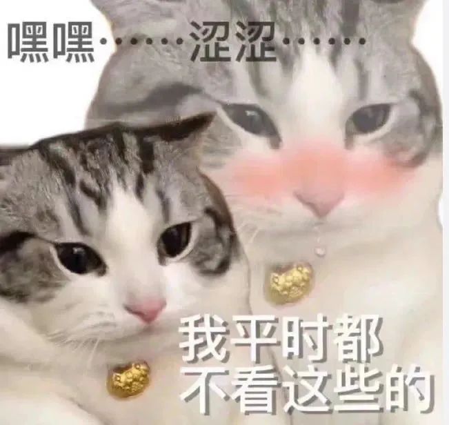 字母圈“一边走,一边尿,湿湿热热谁知道” 字母圈“一边走,一边尿,湿湿热热谁知道”