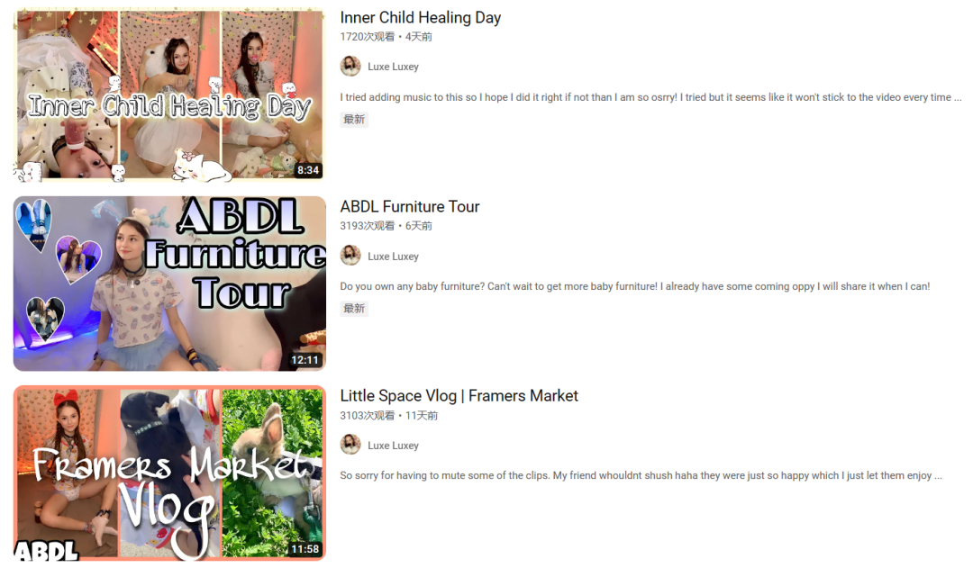 字母圈“一边走,一边尿,湿湿热热谁知道” 字母圈“一边走,一边尿,湿湿热热谁知道”