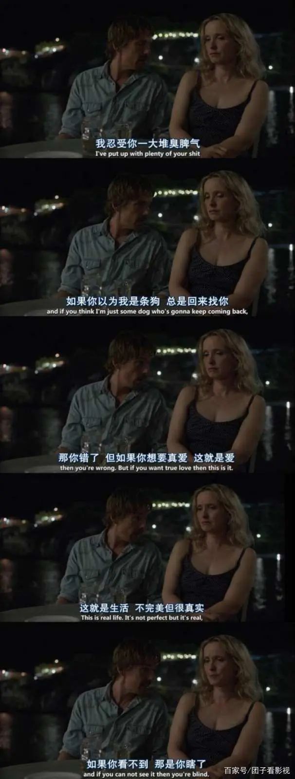 字母圈“有爱无性”的十四年 字母圈“有爱无性”的十四年