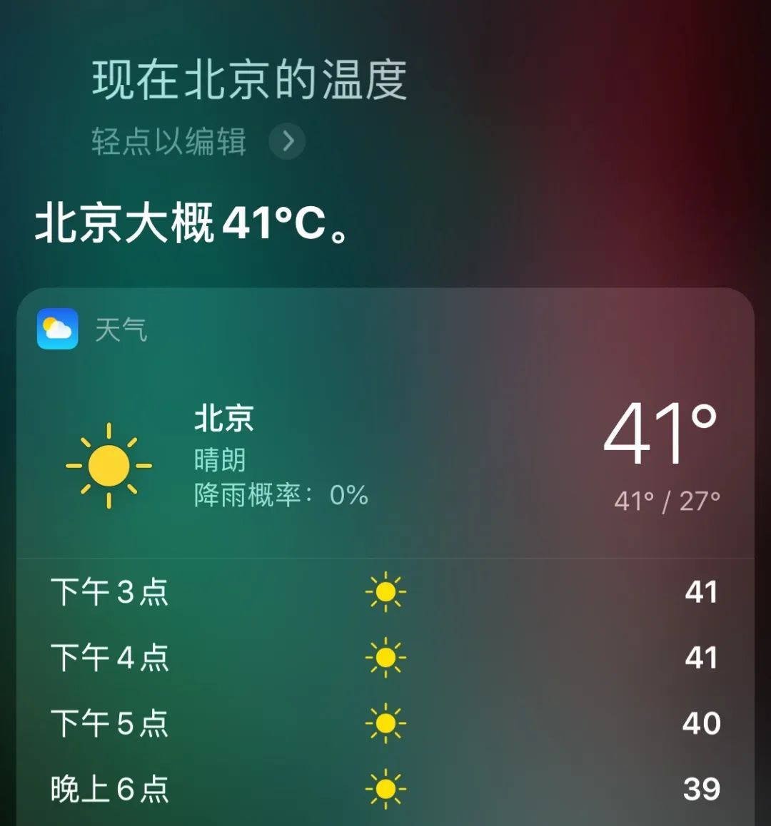字母圈【匿名秘密分享】成长于性压抑式教育中的我,机缘巧合成了女S 字母圈【匿名秘密分享】成长于性压抑式教育中的我,机缘巧合成了女S