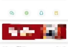 新加坡字母圈“女生恋男生足正常吗？”-瘾欢