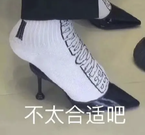 字母圈“我做了一套能监测身体的全自动自罚装置” 字母圈“我做了一套能监测身体的全自动自罚装置”