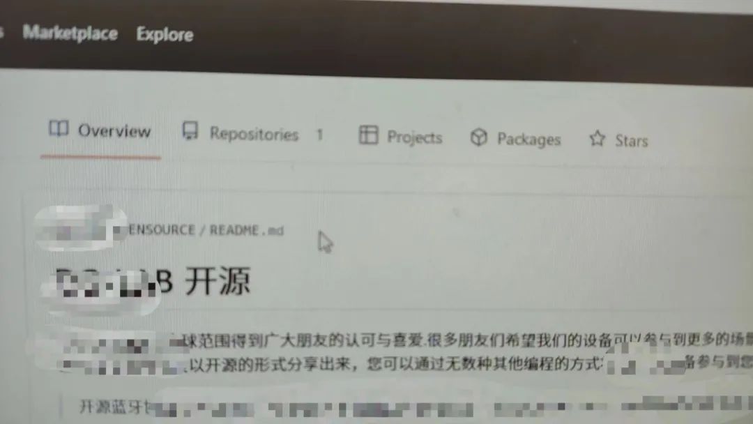 字母圈“我做了一套能监测身体的全自动自罚装置” 字母圈“我做了一套能监测身体的全自动自罚装置”