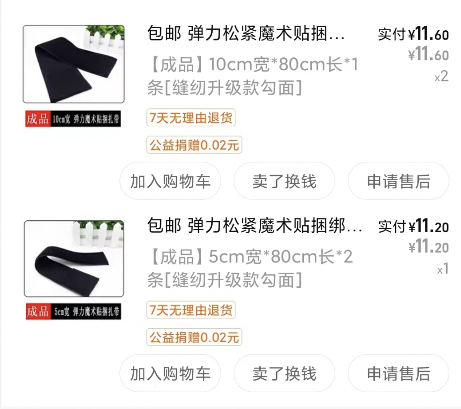 字母圈BDSM省钱绝活儿:学完甚至对抠馊S开始上头! 字母圈BDSM省钱绝活儿:学完甚至对抠馊S开始上头!