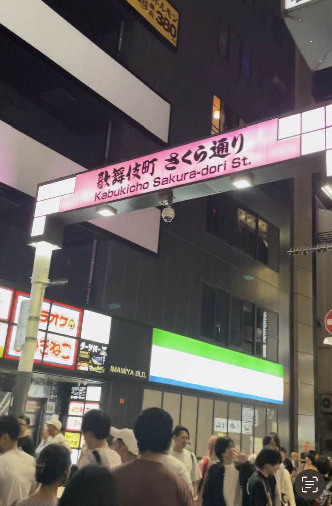 字母圈小柴说,她想开一家BDSM绳屋 字母圈小柴说,她想开一家BDSM绳屋