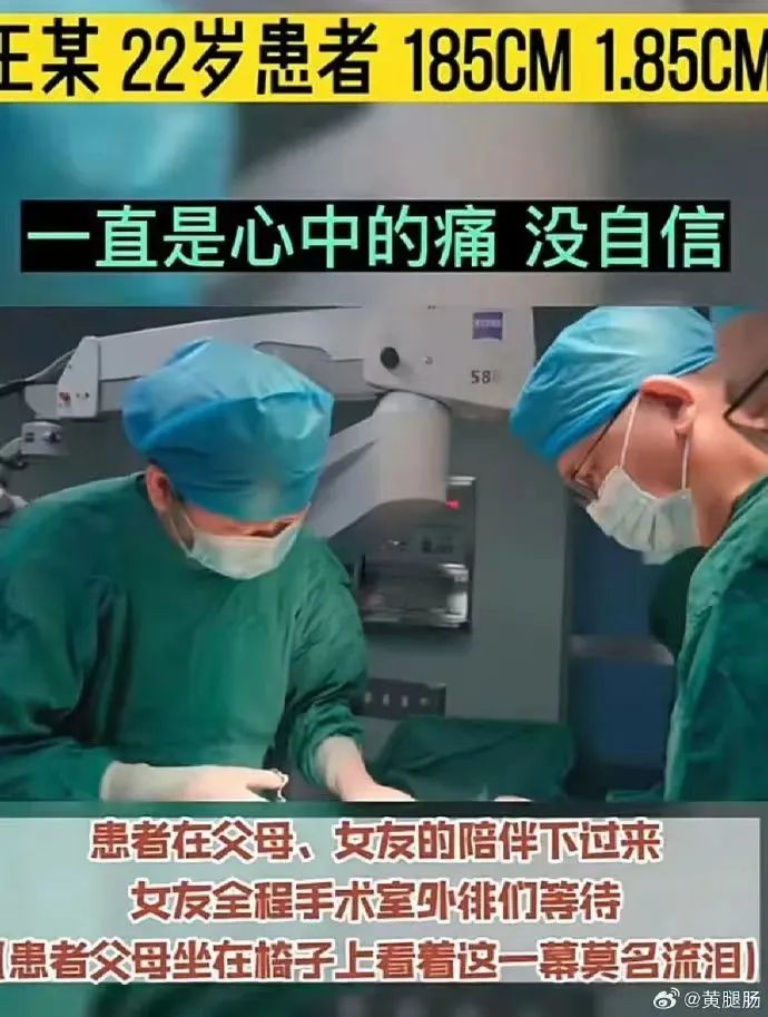 字母圈要我说,小也有小的好。 字母圈要我说,小也有小的好。