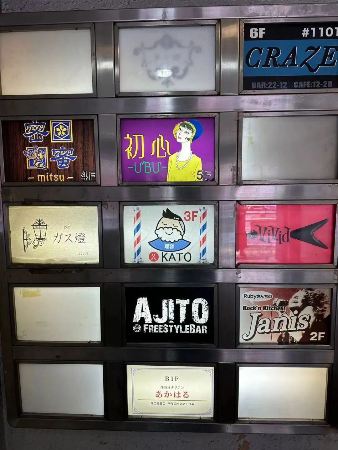 字母圈小柴说,她想开一家BDSM绳屋 字母圈小柴说,她想开一家BDSM绳屋