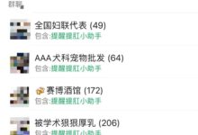 加拿大字母圈分享一个刚发现的快乐小技巧!!!-瘾欢