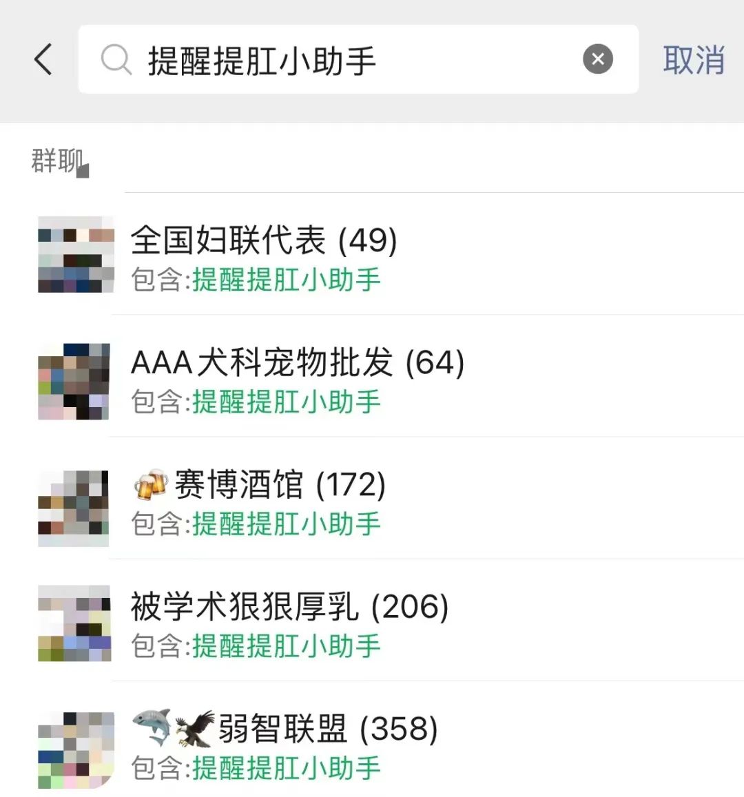 字母圈分享一个刚发现的快乐小技巧!!! 字母圈分享一个刚发现的快乐小技巧!!!